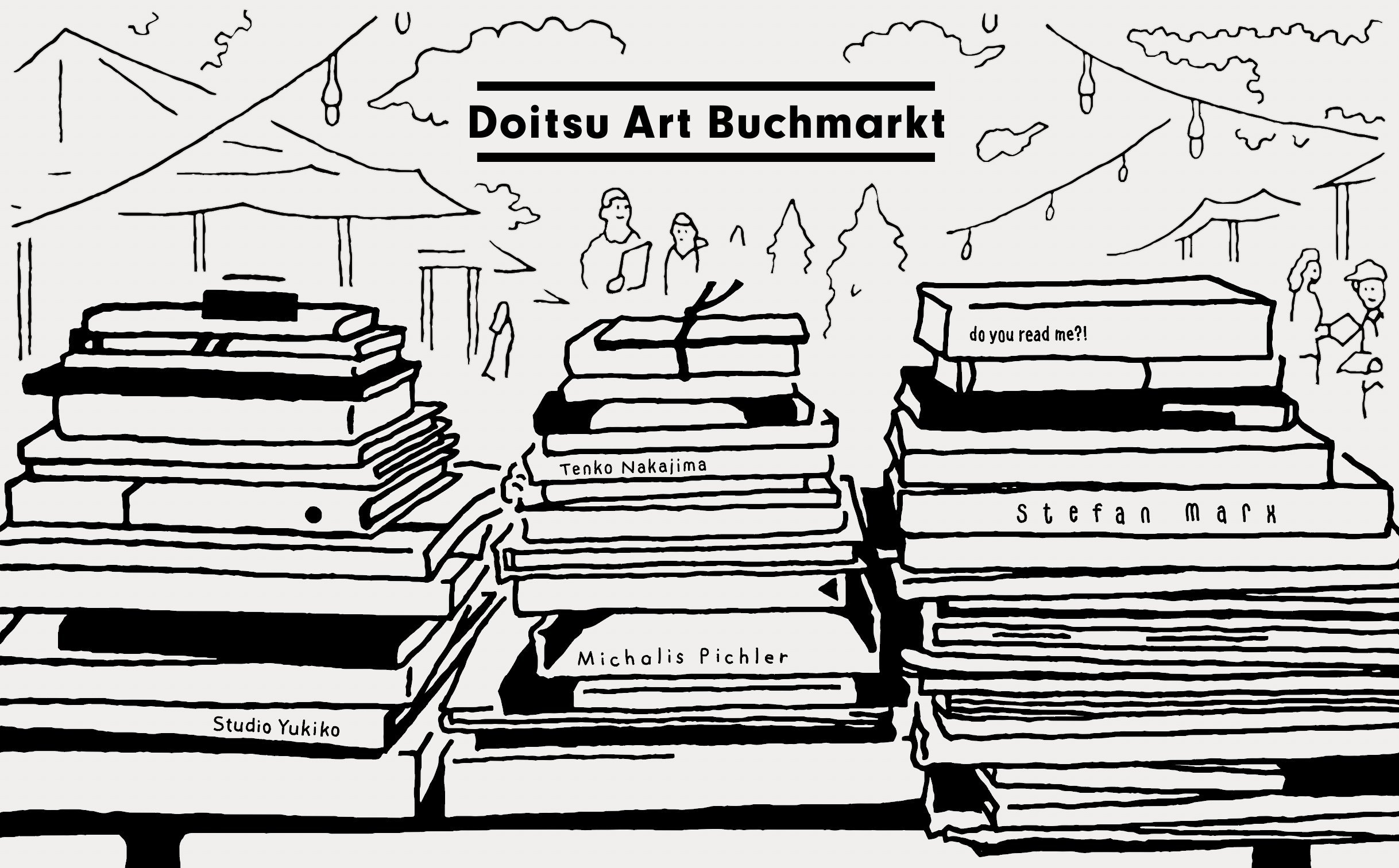 TOKYO ART BOOK FAIR 2024 | 展覧会 | 東京都現代美術館｜MUSEUM
